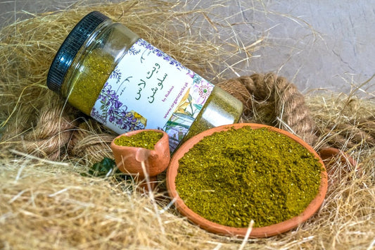 Phakki By Rubina (1 Month Plan)